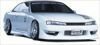 Silvia S14 (1993-1999)