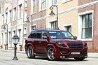 Комплект обвеса ASI INVADER Lexus LX 570