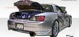 Накладка на задний бампер C1 S2000 (1999-2003)