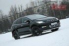 Декоративный элемент воздухозаборника d16 "Mazda CX-7" (2007-2011) хром