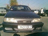 Бампер передний Auto R Ford Scorpio (1985-1994)