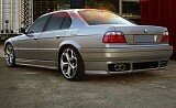 Накладки на пороги ST (с крышками) Nissan Skyline R33 (1993-1998)