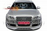 Накладка на передний бампер CSR Audi А6 (2004-2008)