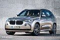 Новый BMW X5