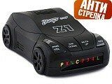 Радар-детектор (антирадар) Stinger Car Z1 (Антистрелка)