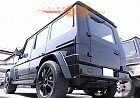 Бампер задний BRABUS GV-12 W463