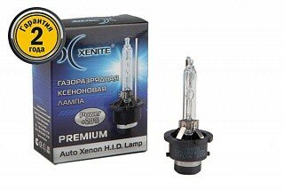 Ксеноновая лампа Xenite D6S Premium