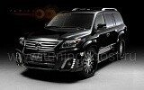 Комплект обвеса WALD Lexus LX 570 (2012-н.в.)