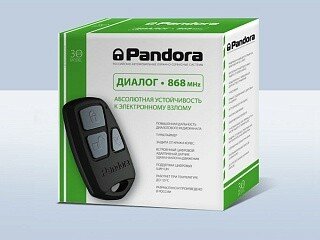 Автомобильная сигнализация PANDORA DX 30