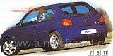 Накладка на задний бампер Kamei Ford Fiesta IV (1999-2002)