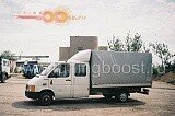 Спойлер/обтекатель на дубль кабину (рег. от сер. кабины) Volkswagen Lt 35|46 / Mercedes Sprinter