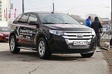 Декоративные элементы воздухозаборника (хром загл.) d16 Ford Edge (2013-н.в.)