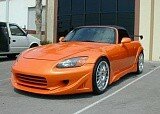 Накладки на пороги Veilside Honda S2000 (1999-2003)