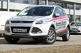 Декоративные элементы противотуманных фар (черн загл.) d10 Ford Kuga (2013-н.в.)