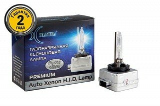 Ксеноновая лампа Xenite D3R Premium