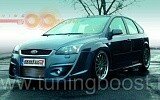 Бампер передний Auto R Ford Focus 2 MK2 (2004-2011)