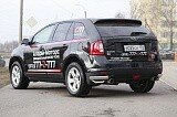 Защита задняя уголки 75x42 овальные Ford Edge (2013-н.в.)