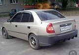 Бампер задний АТН New Hyundai Accent