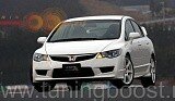 Бампер передний Type-R Honda Civic 4D (2006-2008)