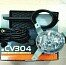 CV304B Противотуманные Фары CHEVROLET Aveo- cedan/lova 2007-2010