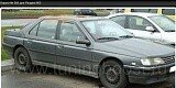 Накладки на пороги Peugeot 605 (1989 - 1999)