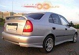 Накладки на бампер задний STREET (комплект) Hyundai Accent