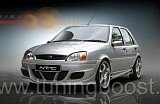 Накладки на пороги NTC Ford Fiesta IV (1999-2002)