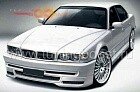 Накладки на пороги ST BMW E38