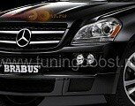 Корпуса под оптику в передний бампер "Brabus" X164